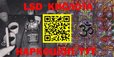 кокаин Гагарин