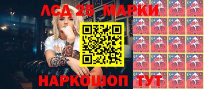 альфа пвп Гай