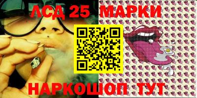 кокаин Гагарин