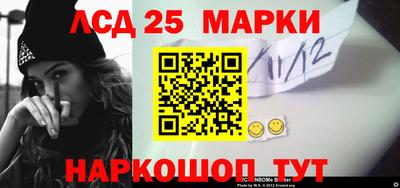 кокаин Гагарин