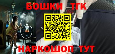 альфа пвп Гай