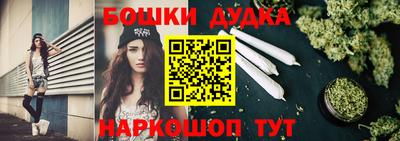 альфа пвп Гай