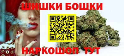 кокаин Гагарин
