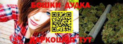 кокаин Гагарин