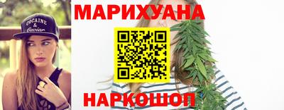 альфа пвп Гай