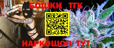 альфа пвп Гай
