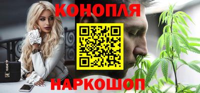 кокаин Гагарин