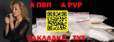 кокаин Гагарин