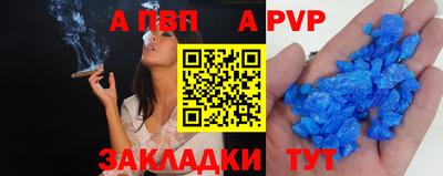 кокаин Гагарин