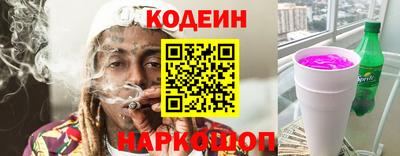 spice Гатчина