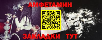 кокаин Гагарин