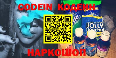 кокаин Гагарин